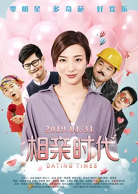 日本大尺度吃奶做爰